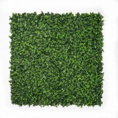 Supergreens Τεχνητή Φυλλωσιά Πυξάρι ''Simple'' 100x100 εκ.