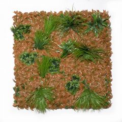 Supergreens Τεχνητή Φυλλωσιά Φίκος με Χορτάρι "Browny" 100x100 εκ.