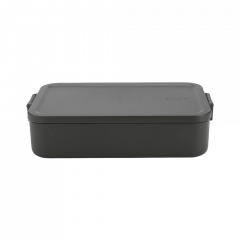Brabantia MAKE & TAKE Δοχείο Φαγητού/Bento 2 Lt 25,5x16,7 Εκ. I Dark Grey