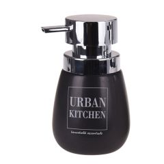 MRSHome Δοχείο Κρεμοσάπουνου Από Δολομίτη 300 ml I Black