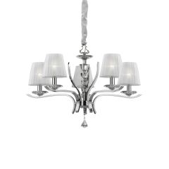 IDEAL LUX 5ΦΩΤΟΣ ΠΟΛΥΕΛΑΙΟΣ ΜΕΤΑΛΛΙΚΟΣ ΧΡΩΜΙΟ PEGASO SP5 066448
