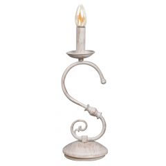 Inlight Επιτραπέζιο Φωτιστικό Μεταλλικό Λευκό 3445