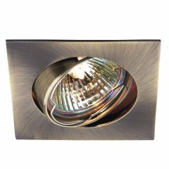 Sunlight Χωνευτό Σποτ Οροφής Μεταλλικό Οξυντέ Ln107Ka/B Gab G4 