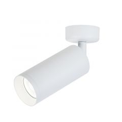 Zambelis Lights Σποτ Led Αλουμινίου Λευκό Γωνία Δέσμης 24° S054-24