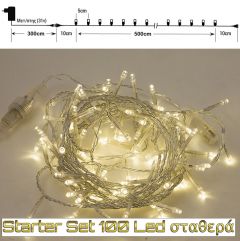 ZAROS 100 ΧΡΙΣΤΟΥΓΕΝΝΙΑΤΙΚΑ ΦΩΤΑΚΙΑ LED ΘΕΡΜΟ ΛΕΥΚΟ 500 ΕΚ. ΚΩΔΙΚΟΣ: 100L/ST-31v