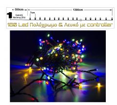 ZAROS 180 ΧΡΙΣΤΟΥΓΕΝΝΙΑΤΙΚΑ ΦΩΤΑΚΙΑ LED ΘΕΡΜΟ ΛΕΥΚΟ/ΠΟΛΥΧΡΩΜΟ 130 ΚΩΔΙΚΟΣ: DL105