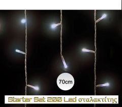 ZAROS STARTER SET "ΚΟΥΡΤΙΝΑ" ΜΕ 200 ΦΩΤΑΚΙΑ LED ΨΥΧΡΟ ΛΕΥΚΟ 400X70 ΚΩΔΙΚΟΣ: IC200L/STW-31v